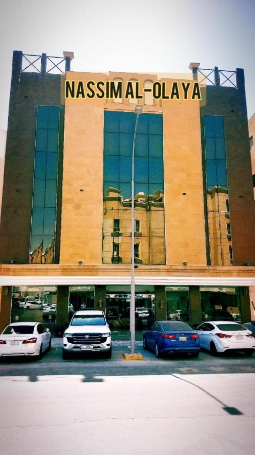 نسيم العليا 阿可贺巴 外观 照片